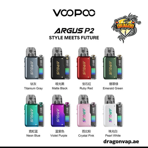 Voopoo| Starter Kit| Vape Kit