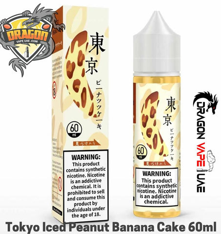 TOKYO_ICED_PEANUT_BANANA_CAKE_60ML