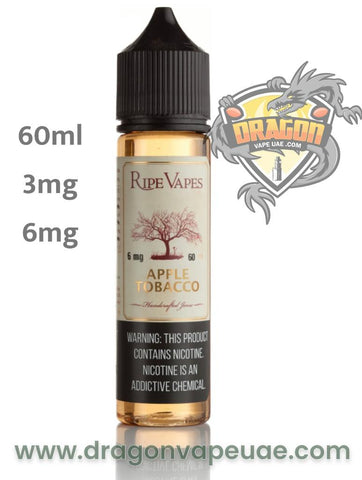 RIPE VAPE VCT