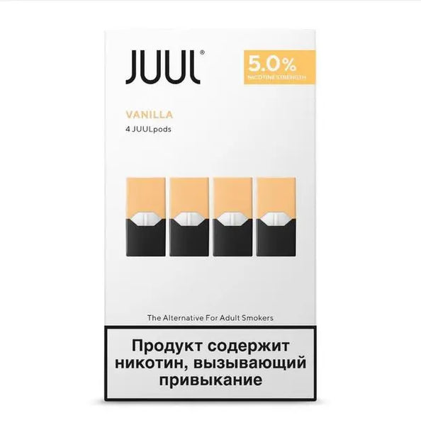 VANILLA JUUL POD 5% In Dubai - Dragon Vap AE VANILLA JUUL POD 5% In Dubai - Dragon Vap AE