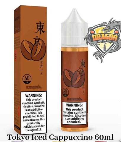 TOKYO E-LIQUID