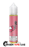 TOKYO ICED LYCHEE 60ML E-Liquid