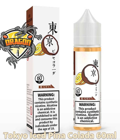 TOKYO ICED PINA COLADA 60ML E-Liquid