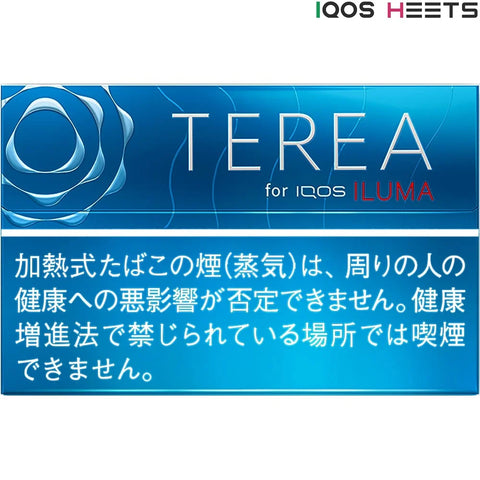 TEREA RICH REGULAR HEETS For IQOS ILUMA DEVICE