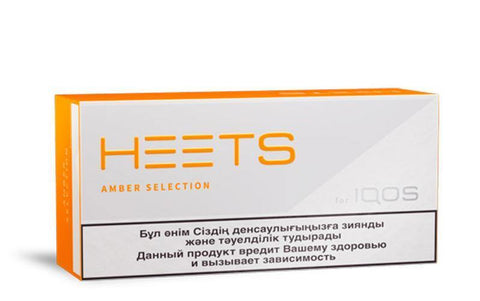 HEETS AMBER SELECTION KAZAKHSTAN Version